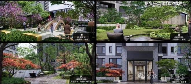 中环云悦府售楼处发布：让中环的烟火气浸润生活每一处(图3)