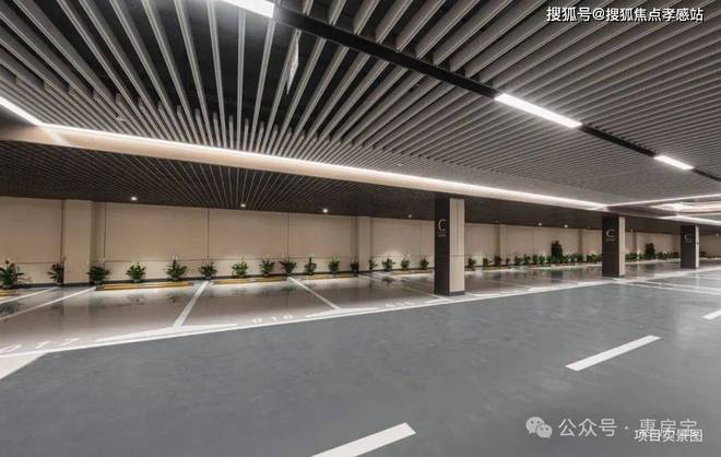 中环云悦府售楼处发布：让中环的烟火气浸润生活每一处(图5)