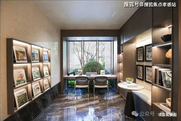 中环云悦府售楼处发布：让中环的烟火气浸润生活每一处(图9)