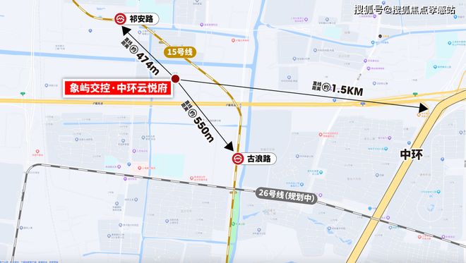 中环云悦府售楼处发布：让中环的烟火气浸润生活每一处(图18)