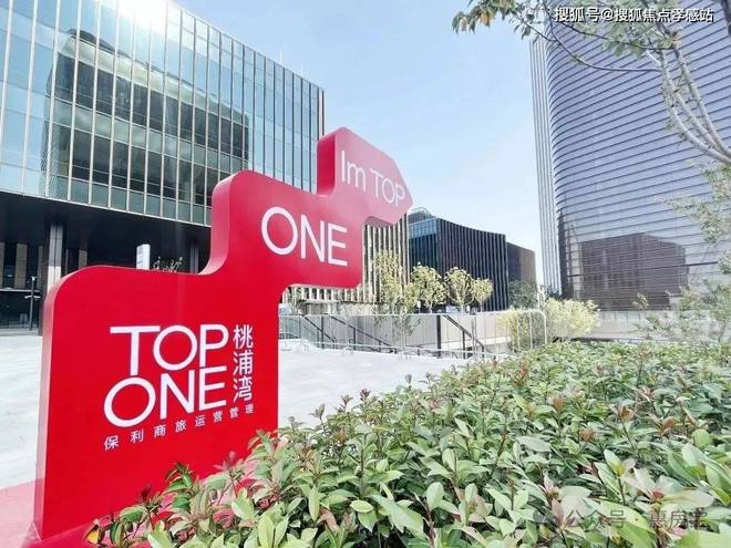 中环云悦府售楼处发布：让中环的烟火气浸润生活每一处(图24)