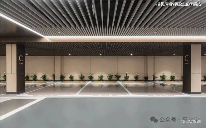 中环云悦府售楼处发布：让中环的烟火气浸润生活每一处(图7)