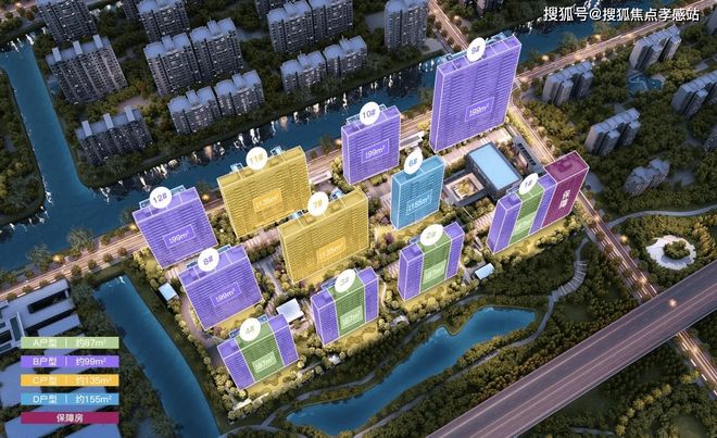 中环云悦府售楼处发布：让中环的烟火气浸润生活每一处(图10)