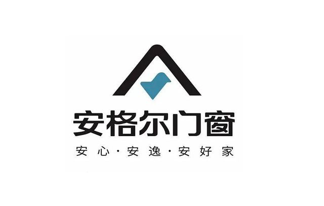 2025年中国门窗十大品牌格局：技术优势与市场表现突出(图9)