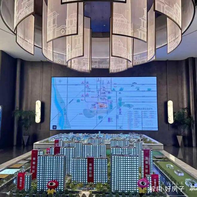 中建云境-售楼处(中建云境)网站-楼盘百科-2025北京房天下(图8)