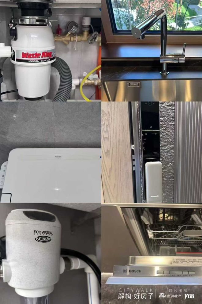 中建云境-售楼处(中建云境)网站-楼盘百科-2025北京房天下(图9)