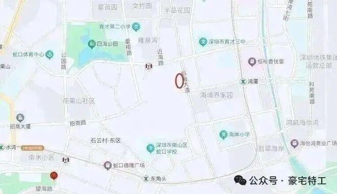 ⚡热搜好房后海招商玺售楼处发布：打造理想品质生活！(图11)