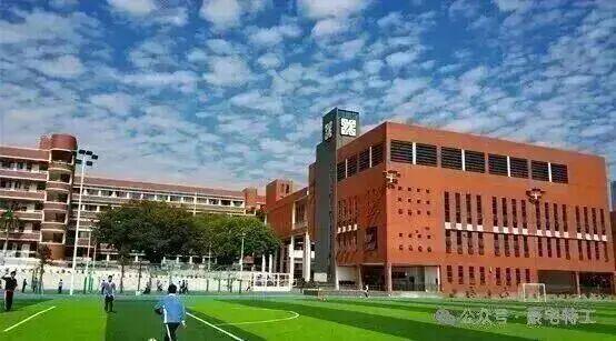 ⚡热搜好房后海招商玺售楼处发布：打造理想品质生活！(图13)