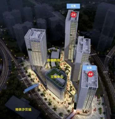 热搜好房！保利金沙大都汇售楼处发布：保利大都汇写新篇章(图2)