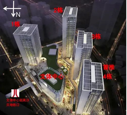 热搜好房！保利金沙大都汇售楼处发布：保利大都汇写新篇章(图8)