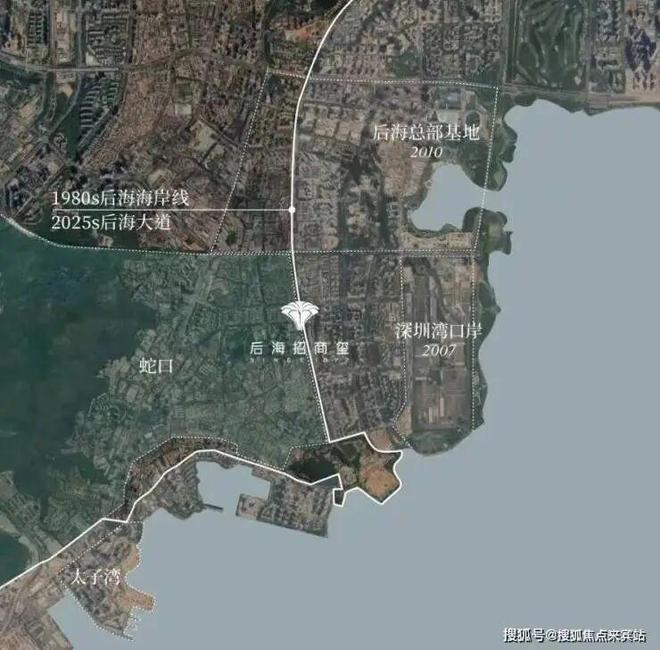 ⚡后海招商玺网出品后海招商玺售楼处发布：书写璀璨篇(图9)