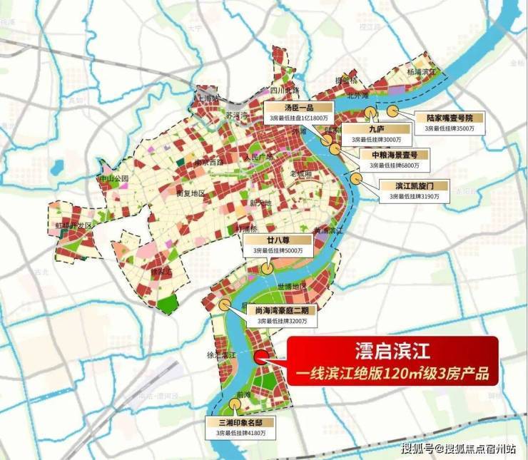 上海浦东华润澐启滨江(澐启滨江售楼处电话)营销中心电线楼盘测评-最新房价(图5)