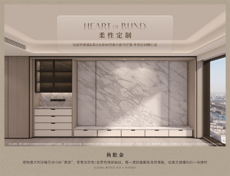 上海浦东华润澐启滨江(澐启滨江售楼处电话)营销中心电线楼盘测评-最新房价(图17)