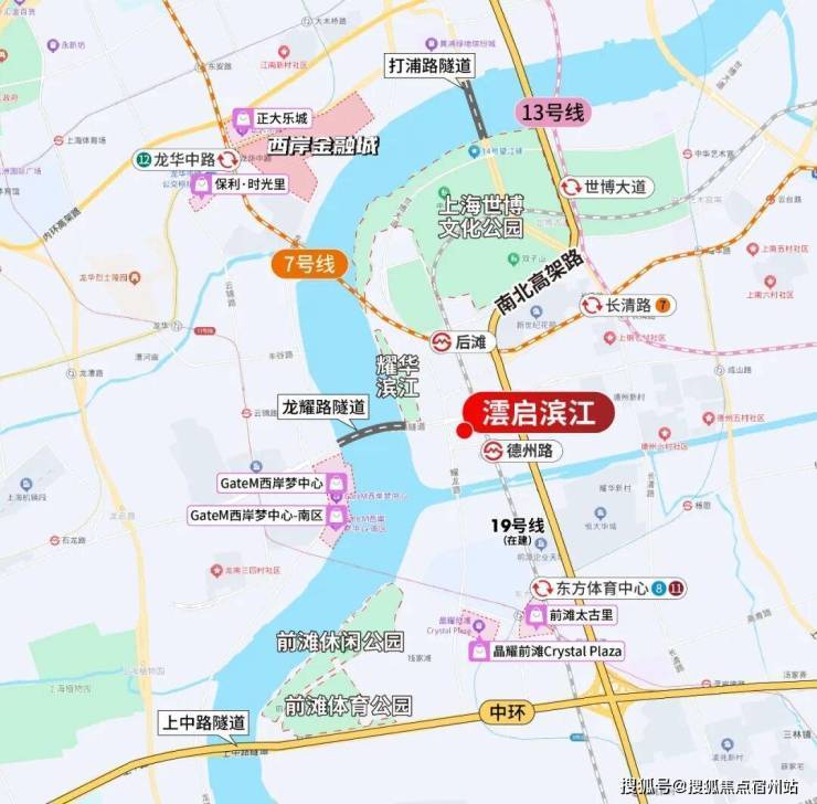 上海浦东华润澐启滨江(澐启滨江售楼处电话)营销中心电线楼盘测评-最新房价(图26)