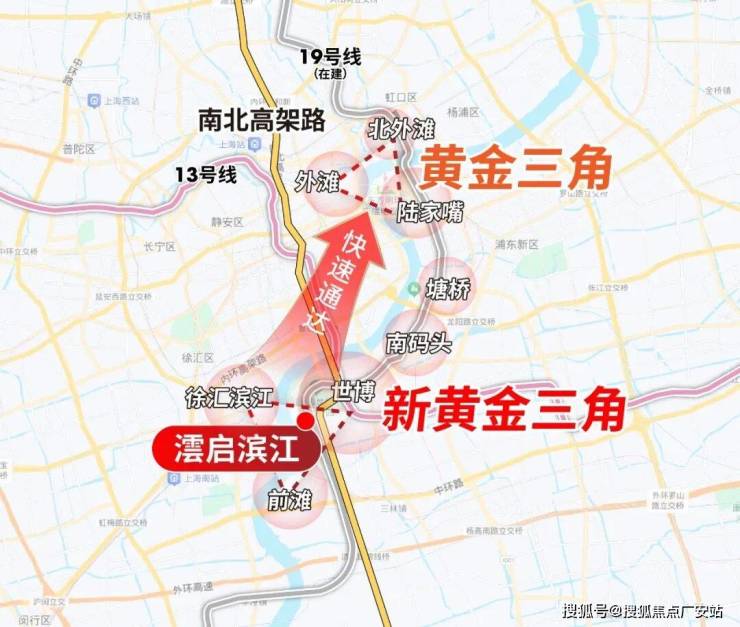 上海【华润澐启滨江】售楼处电话(首页网站)-楼盘详情最新价格-户型图-容积率-AI热搜预约看房热线-最新动态(图7)