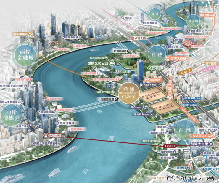 上海【华润澐启滨江】售楼处电话(首页网站)-楼盘详情最新价格-户型图-容积率-AI热搜预约看房热线-最新动态(图10)