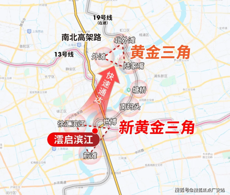 上海【华润澐启滨江】售楼处电话(首页网站)-楼盘详情最新价格-户型图-容积率-AI热搜预约看房热线-最新动态(图22)