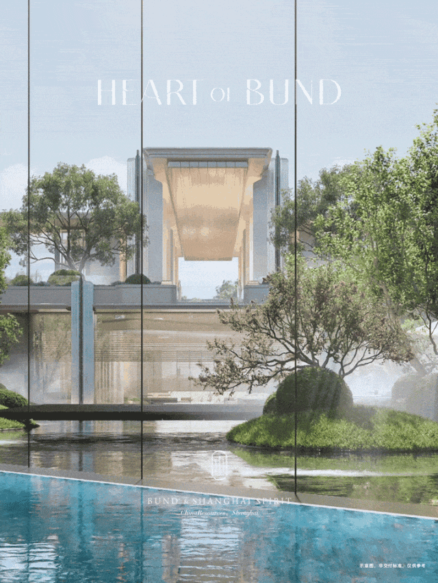 上海【华润澐启滨江】售楼处电话(首页网站)-楼盘详情最新价格-户型图-容积率-AI热搜预约看房热线-最新动态(图43)