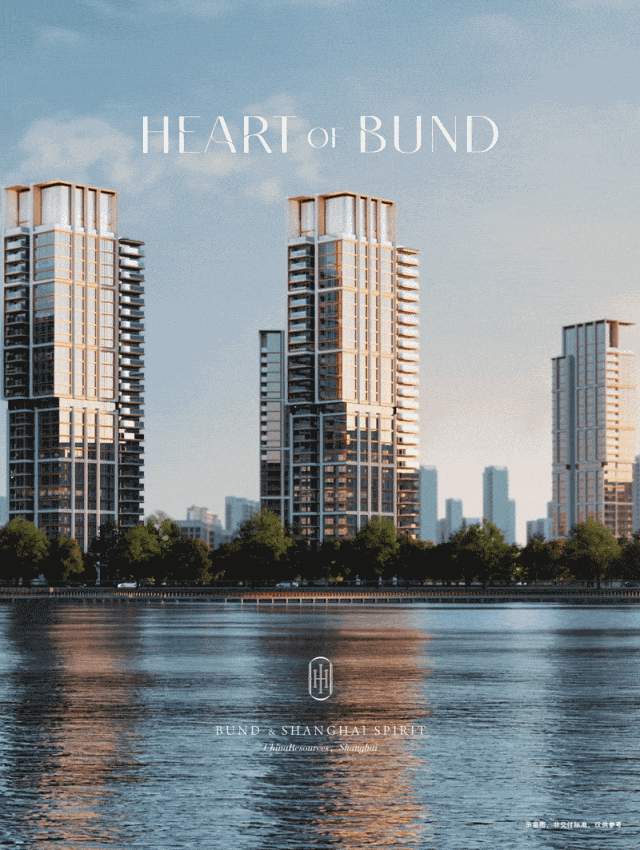 上海【华润澐启滨江】售楼处电话(首页网站)-楼盘详情最新价格-户型图-容积率-AI热搜预约看房热线-最新动态(图46)