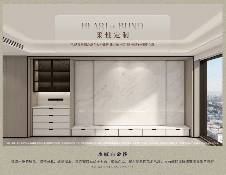 上海【华润澐启滨江】售楼处电话(首页网站)-楼盘详情最新价格-户型图-容积率-AI热搜预约看房热线-最新动态(图52)