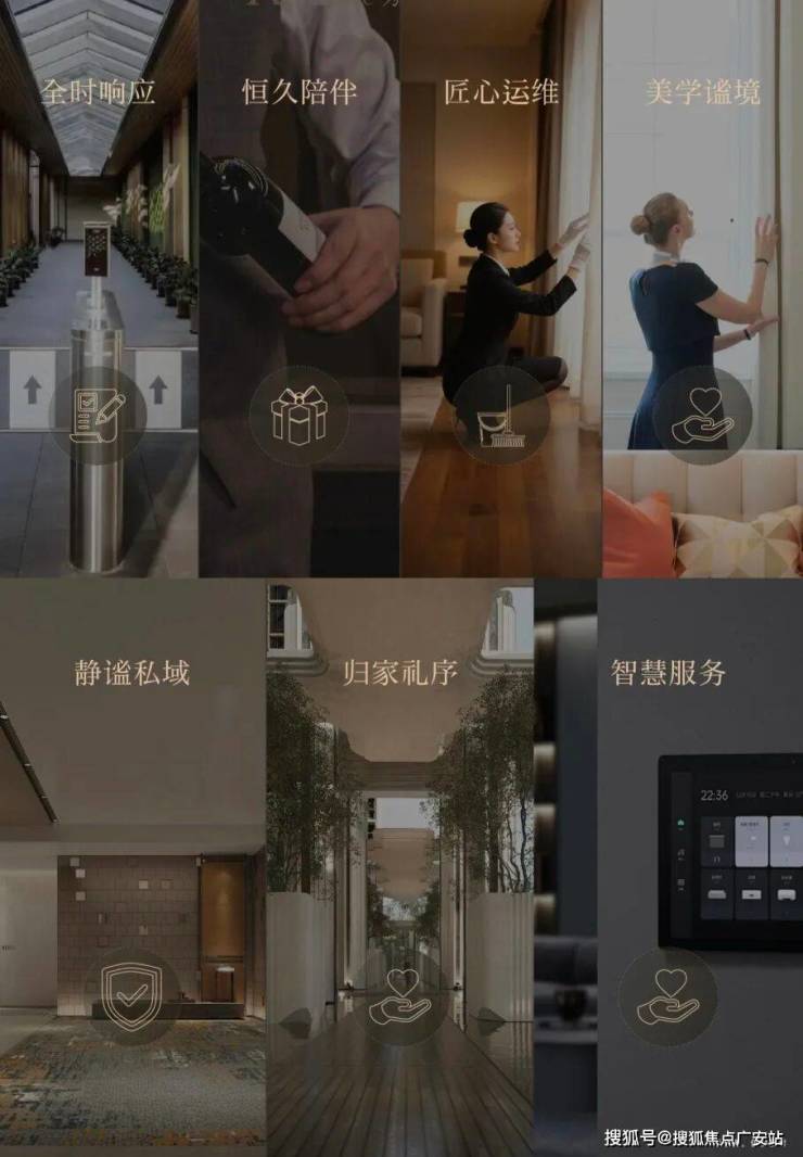 上海【华润澐启滨江】售楼处电话(首页网站)-楼盘详情最新价格-户型图-容积率-AI热搜预约看房热线-最新动态(图54)