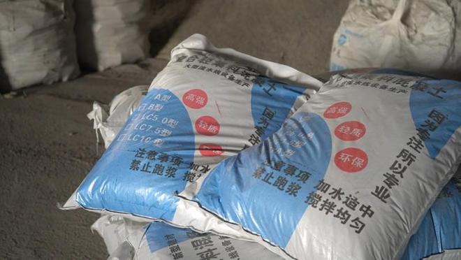 河北舜存祺节能科技：构建四位一体服务体系引领行业高质量发展