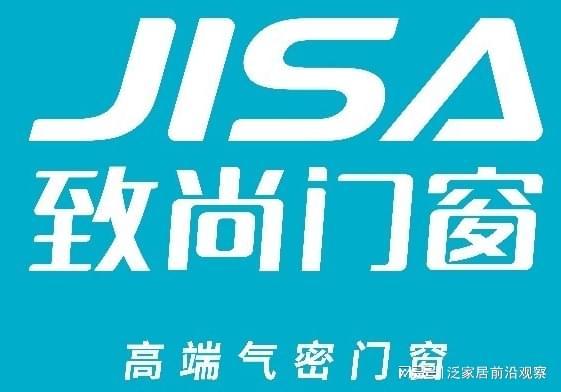 门窗十大品牌最新推荐榜:铝合金门窗系统综合实力解析!(图4)