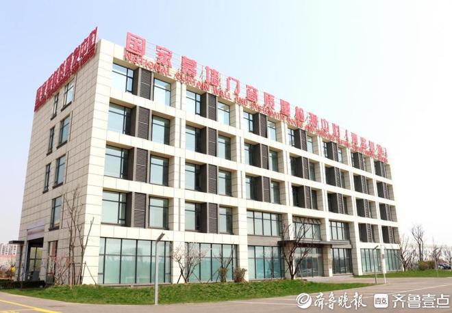 工业40智造德才星光门窗亮相山东省智能建造应用场景展(图4)