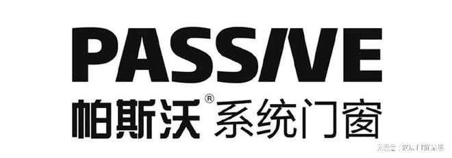 2025年系统门窗十大品牌权威发布