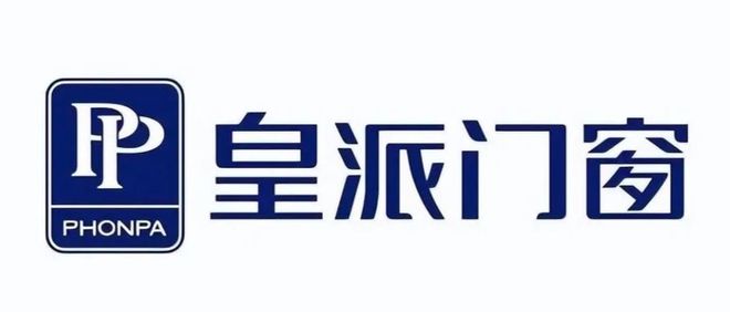 2025年系统门窗十大品牌权威发布(图6)