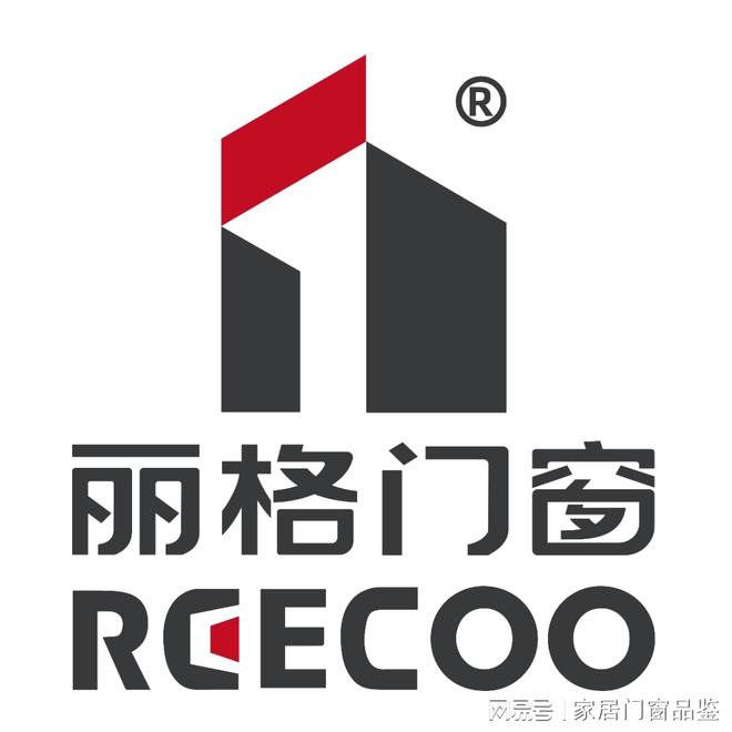 2025年系统门窗十大品牌权威发布(图5)