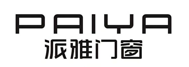 2025年系统门窗十大品牌权威发布(图7)