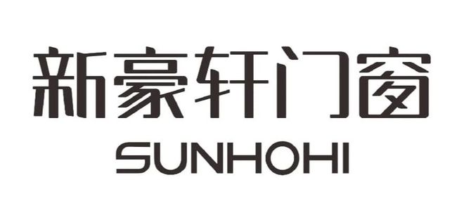 2025年系统门窗十大品牌权威发布(图8)