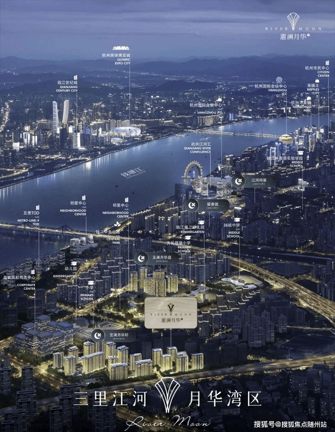 ⚡好房热搜NO1®杭州惠澜月华售楼处发布:以品质铸就传奇(图3)