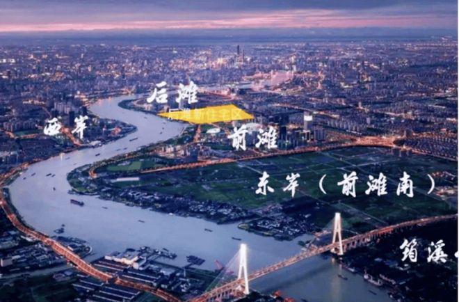 上海热搜豪宅!︎澐启滨江售楼处发布探索理想居住新境(图27)