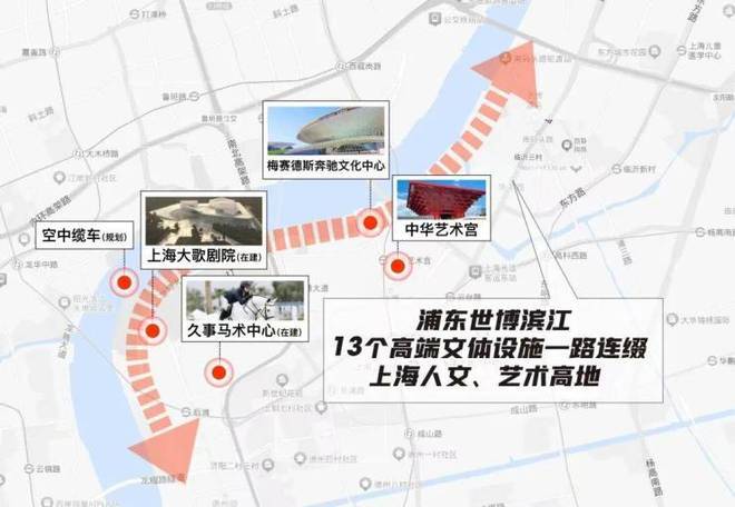 上海热搜豪宅!︎澐启滨江售楼处发布探索理想居住新境(图30)