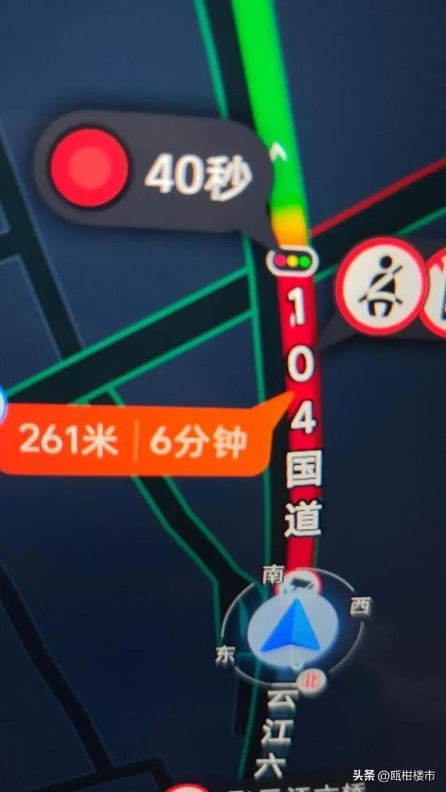 瑞安东站接驳、桃花岛大桥、江心屿收费等有最新回复了！(图3)