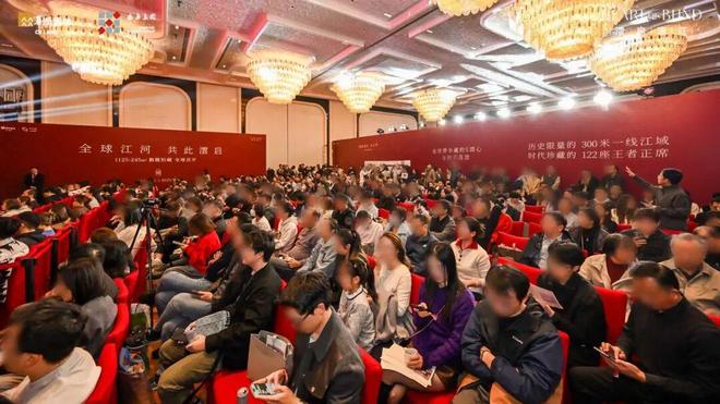 热点聚焦：华润澐启滨江售楼处电线房价)楼盘百科