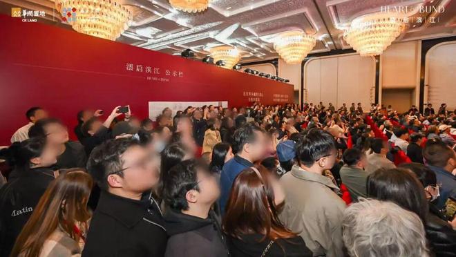 热点聚焦：华润澐启滨江售楼处电线房价)楼盘百科(图2)