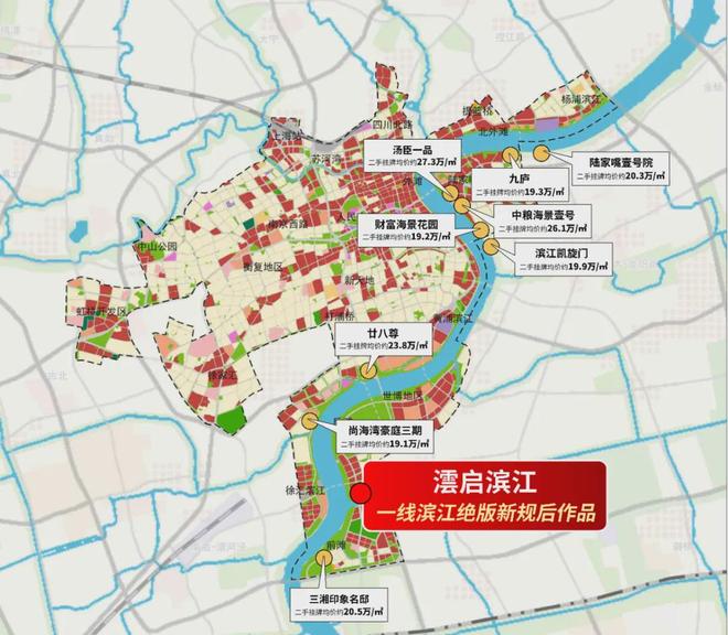 热点聚焦：华润澐启滨江售楼处电线房价)楼盘百科(图23)