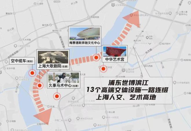 热点聚焦：华润澐启滨江售楼处电线房价)楼盘百科(图24)