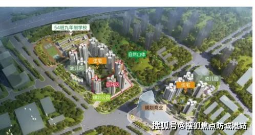 ✦广州豪宅聚焦｜星河盛世禧悦售楼处发布：启幕尊邸奢境！(图8)