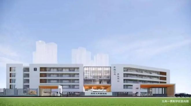 ✦广州豪宅聚焦｜星河盛世禧悦售楼处发布：启幕尊邸奢境！(图9)