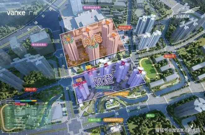 ✦广州豪宅聚焦｜万科黄埔新城售楼处发布：启幕尊邸奢境！(图9)