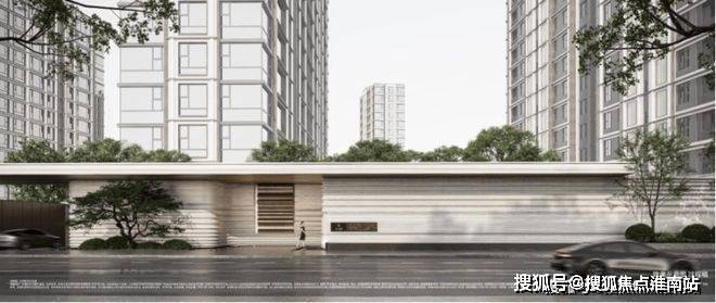 聚焦壹江臻邸售楼处发布：塔尖圈层共鸣高阶生活志趣！(图18)