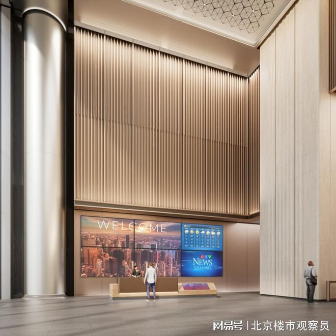 北京CBD西南门户CBD-Z5项目交付在即吸引关注！(图4)