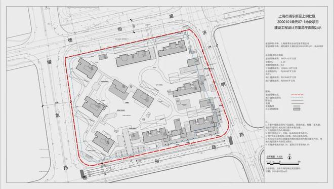 豪宅热搜｜华润澐启滨江售楼处发布：以品质铸就传奇!(图8)