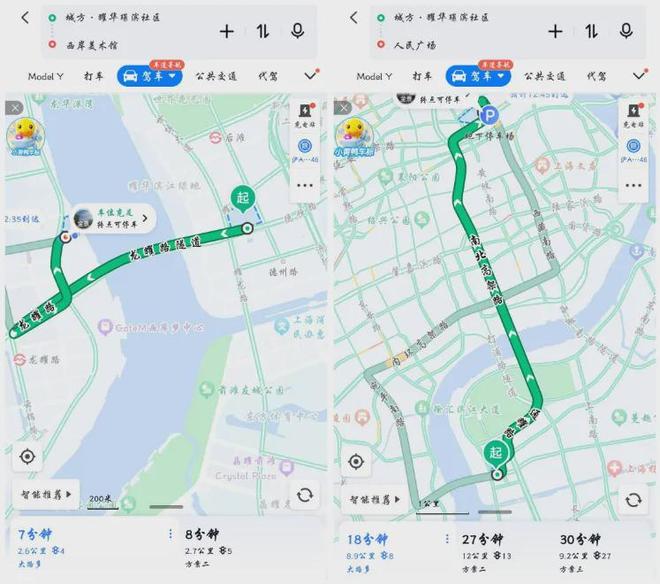 豪宅热搜｜华润澐启滨江售楼处发布：以品质铸就传奇!(图30)
