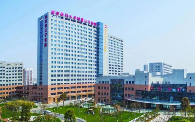 ꧂2025年网站㊣【南京东山樾府】售楼处发布@欢迎您的致电(图5)