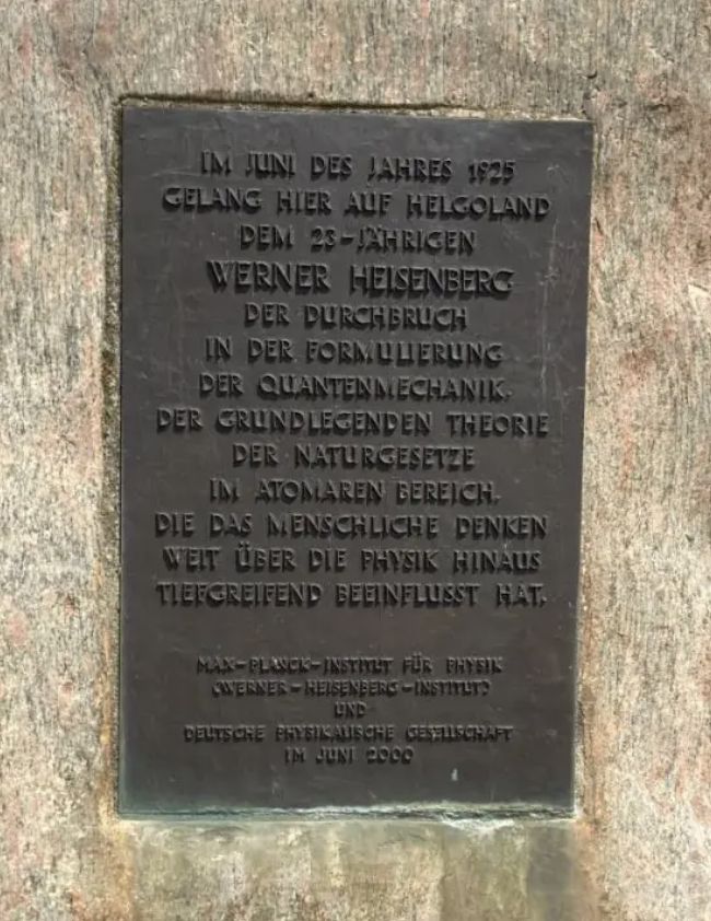 当闭上眼世界还存在吗？量子力学百年终极答案：全靠你「脑补」